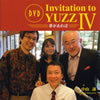 Invitation to YUZZ４夢があれば（DVD）