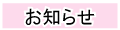 m点