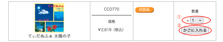 {01